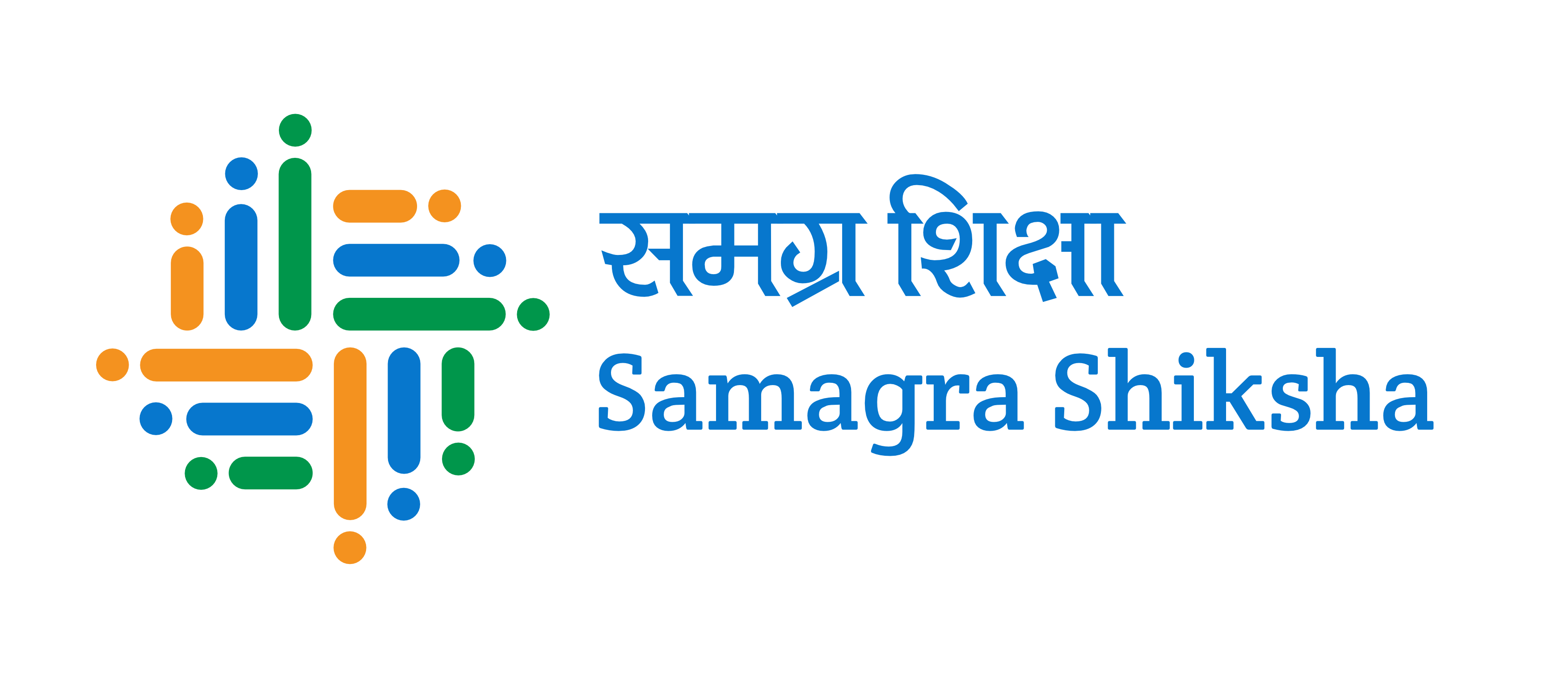 Samagra Shiksha Logo